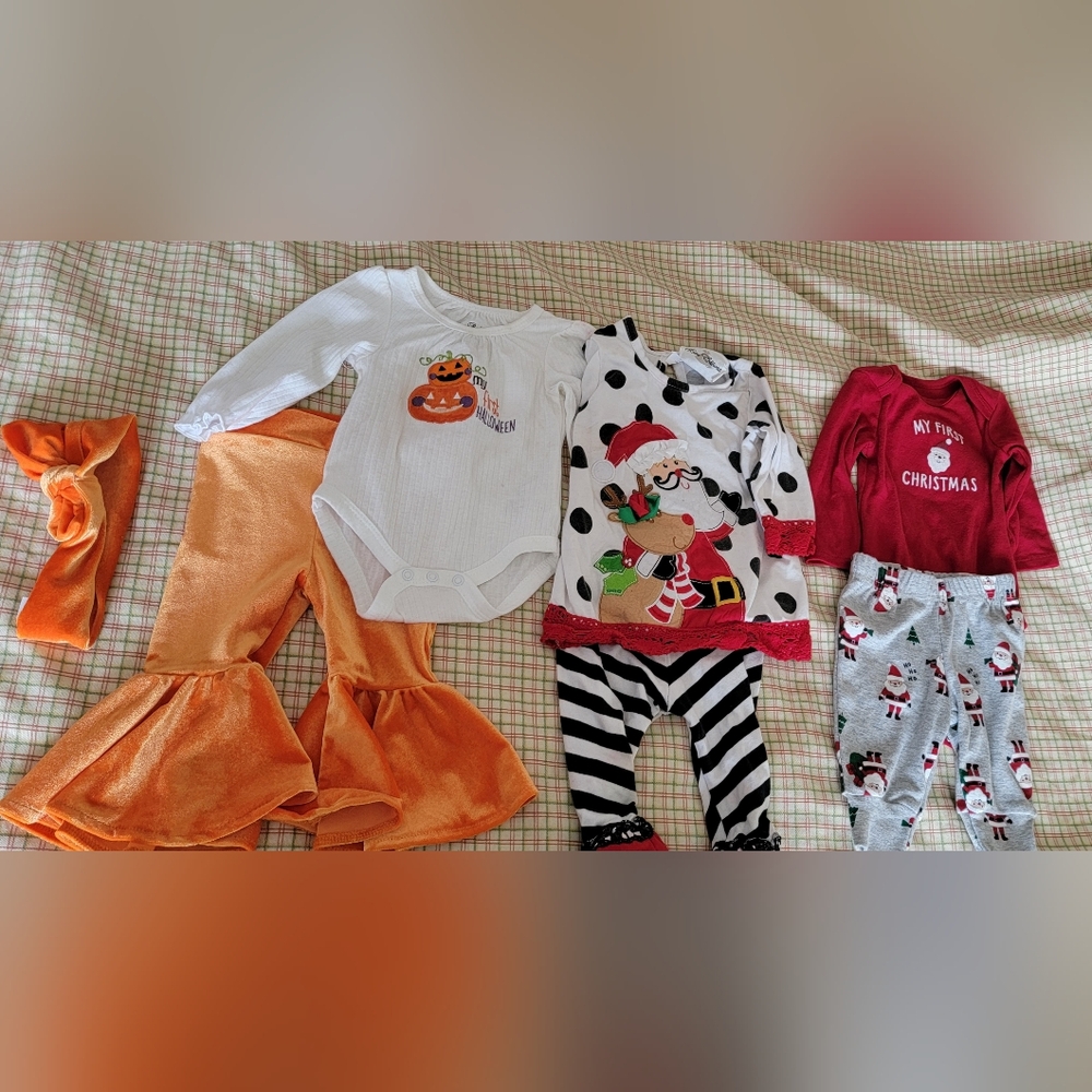 Baby's first bundle